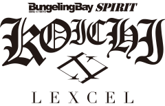 LEXCEL は格闘家のKOICHI 選手を協賛しています。